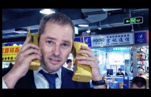 WEIRD Chinese Phone HUNT and Unboxing!