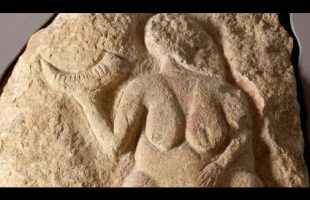 Goddess Neith, Binary Code & String Theory (Bro Sanchez Old Classics)