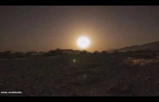 Sun and Moon Equal Divine Balanced Opposites