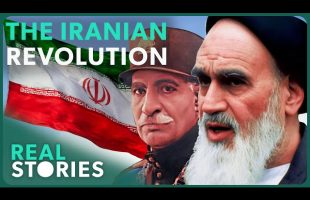 Inside the 1979 Iran Revolution