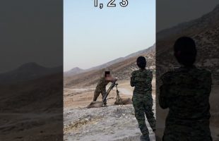 Women Firing Mortars