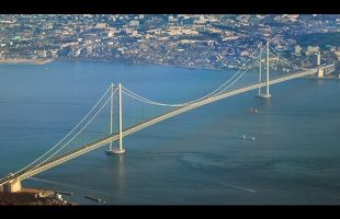 The World’s Longest Bridges