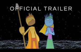 The Sumerian Epic  ~ Official Trailer