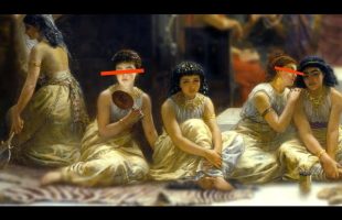 A Brief History Of The Origins Of Slavery: Chapter 1