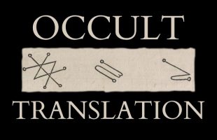 Translating & Teaching Agrippa + the Scam of Academic Publishing w/@TheModernHermeticist  + Q&A!