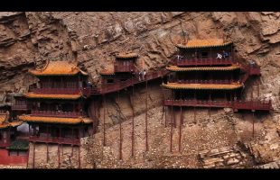 Hidden Daring Places Built by Humans That You Were Never Meant to See