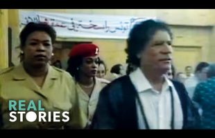 Gaddafi’s Elite Female Bodyguards (Military Documentary) | Real Stories