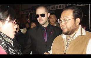 I was a Bodyguard for a Chinese Serial Rapist