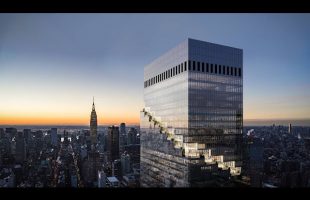 New York’s Tallest New Skyscraper Explained