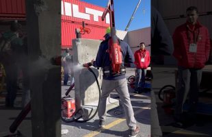 Check Out This HILTI Exoskeleton