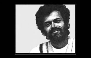 Terence Mckenna on ego loss / ego dissolution