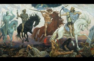 The 4th Horseman – Bill Cooper