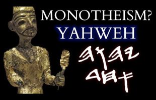Yahweh and Monotheism – Conversation with Dan McClellan @maklelan
