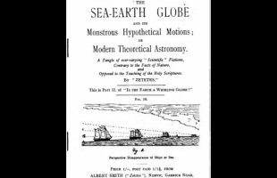 The Sea-Earth Globe and Its Monstrous Hypothetical Motions (Videobook)