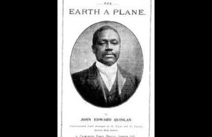 The Earth a Plane (Audiobook)