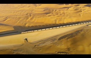 The $100BN Railway in the Desert