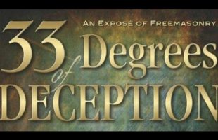 Freemasonry Lucifer – Bill Cooper