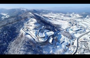 The Buildings of the Winter Olympics: PyeongChang 2018