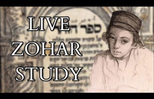 Livestream Zohar Study w/  @SeekersofUnity  & @TheEsotericaChannel  – The Yanuka – 5 of 9