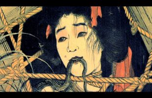 A Brief History Of Punishment In Ancient Japan
