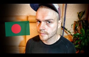 Bangladesh PROBLEM.