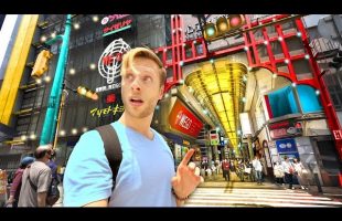 This Futuristic Japanese Mall Is Coming To America…