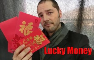 China, How it is – Lucky Money
