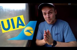 FLYING UKRAINE INTERNATIONAL AIRLINES 🇺🇦