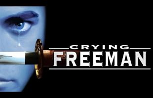 Crying Freeman (1995) | Ambient Soundscape