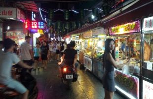 Grand Guilin Adventure – Part 5