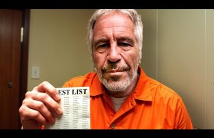 A New List Just Dropped…