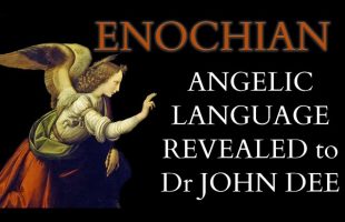 Angelic Enochian Language – The Magical Calls to Unlock the  Liber Loagaeth and the 30 Aethyrs