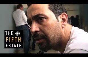 The Carbones’ Bad Gamble – The Fifth Estate