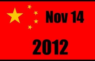 What’s happening in China? – 14th Nov 2012