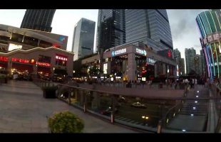 A quick glimpse – Nanshan