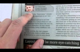 I make it into the local papers again!