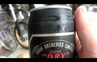 The new “Black Asahi beer” from Japan