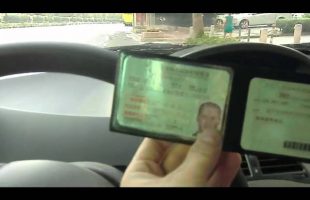 Getting my drivers license