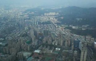 Taiwan Adventure (Part 10) A view from the top