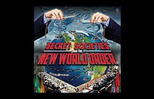 New World Order Documented – Bill Cooper