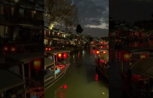 Lights in the ancient town