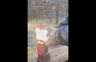 Milwaukee M18 LED Search Light