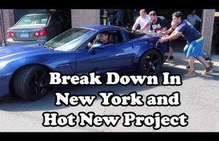 New York Breakdown: A New Car Project