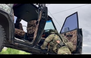 Foreign Volunteers Targeted with Grads