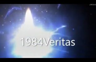 The Ancient Modern Mystery Religion – Bill Cooper