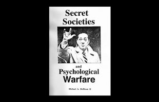 Secret Societies & Psychological Warfare | Part 1 Of 3 – Bill Cooper