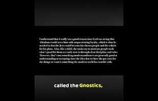 Why the Old Testament God Inspired Fear #shorts