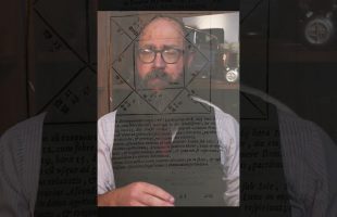 End of Summer Sale – 20% off at Esoterica Rare Books !