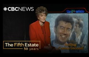 Acting Comes Second (1993) | The Fifth Estate