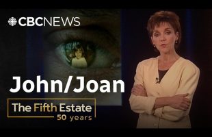 John/Joan (1997) | The Fifth Estate
